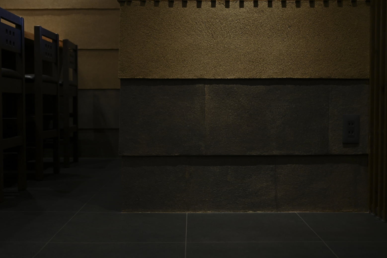 TSUTO Sushi Izumi 01